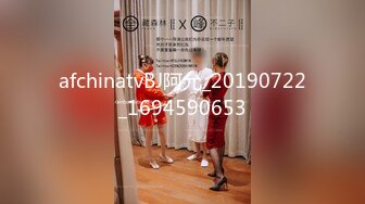 极品身材清纯秘书姐妹花Sunny&小仙