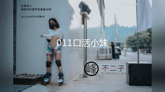 V约杭州00后学生E奶美女无套爆操 2