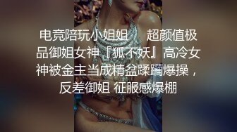 厕所盗摄，碎花裙少妇，森林浓密，前后都排了，少妇出来还看了一眼！