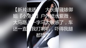 推特网黄极品熟女淫妻米奇宝宝??淫妻系列_《骚妻被金主们围奸三洞齐插》