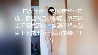 魔鬼身材豪挺爆乳美女【喵喵是小护士】极品美女与男友卫生间激烈站炮啪啪，干完后闹掰撕B场面火爆(1)