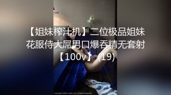  大奶熟女大姐在家偷情 骚逼被振动棒插的受不了 无套猛怼 奶子哗哗 内射