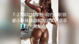 ❤️前后齐插❤️前后齐插3p完美女神第一次3p,光听对话就老刺激了单男热火朝天的在老公面前干着，绿老公还在旁边配音