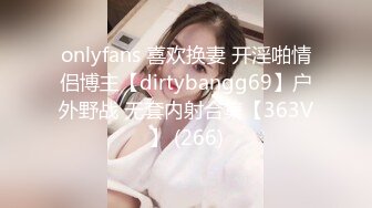 【长腿❤️反差女神】水冰月✿ 极品窈窕身材气质御姐 吸吮鲜甜美味蜜穴 圆润雪乳 女上位榨汁角度超赞 大屌无情爆操