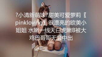 内射灌满良家人妻 背着老公要给我生孩子