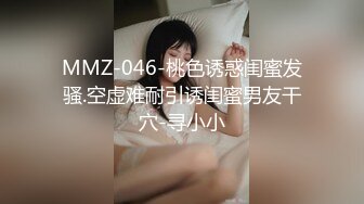 【新片速遞】 ❤️超精彩厕拍合集✌ （1080无水印）【1.01GB/MP4/27:10】