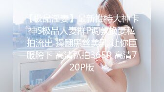 公司苦守美女同事这次终于得手了 人美B也漂亮