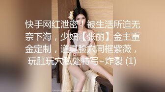 细腰翘臀女神主动后入