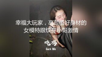 大型换妻现场刺激群交 3女3男想操谁操谁3女各有特色 特别那个嫂子风味十足