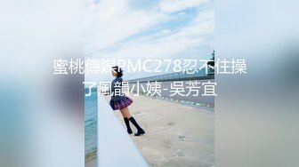 [2DF2]新人少妇杀手《老课探花》酒店开房约炮兼职良家少妇阿姨 - [BT种子]