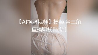 恩典与萨曼莎：偷偷摸摸