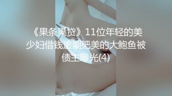 16日凌晨3点