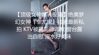 1.绮里嘉 美人同僚の微热娇躯 无内黑丝