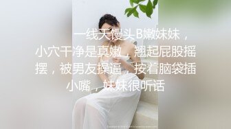 漂亮大奶御姐 小骚逼流水了 受不了快点进来 黑丝高跟OL制服 皮肤白皙身材丰满鲍鱼超粉 楼道口爆 被无套