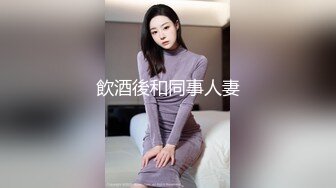 尤物姐妹花全程露脸情趣诱惑大秀直播跟狼友互动撩骚，揉奶玩逼掰开小穴看特写，给大哥舔弄大鸡巴看着好骚啊