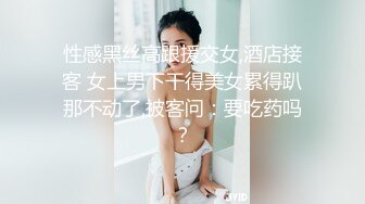 2023家庭摄像头偷拍生完孩子的少妇性欲强和老公缠绵做爱