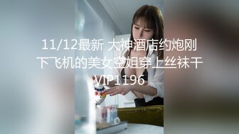 黑衣牛仔裤妹子调情69舔逼再到床上近距离拍摄开档黑丝后入猛操