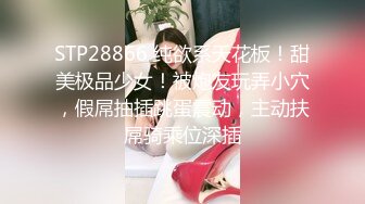 绝美名器推特网红美少女▌小熙 ▌超薄开档肉丝窄小丁字裤遮不住鲜嫩蜜壶 无比紧致吸吮着手指