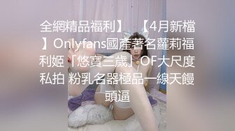 《按摩店小粉灯》村长路边小按摩店全套啪啪两个按摩妹草到妹子说好舒服