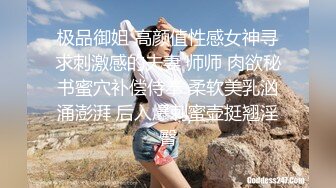  漂亮灰丝大奶美女 肛塞阔肛 边操边喷 爽叫不停 最后在爆菊花 内射 白虎粉穴超嫩