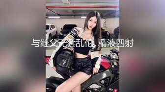 气质美女总是那么勾人，一袭黑裙加上白嫩美腿，情欲冲动肉棒硬硬的，抠逼揉捏湿漉漉插入抽插爽的浪叫连连