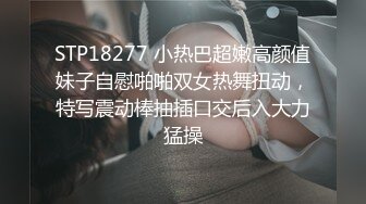 冠希传媒 GX-007 毒品控制AV女优快乐水上瘾秒变母狗