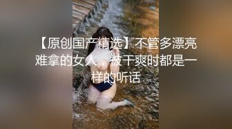 很不正规的极品【暗黑ktv】集合！都是高质量的公主女神，直接在ktv包间里尺度非常惊人！