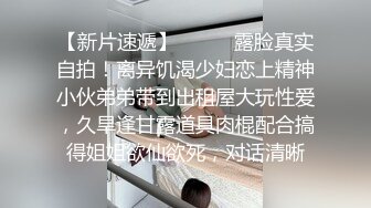 国产TS系列性感美涵给大鸡巴的小哥口交完换上性感的情趣女仆装 看的小哥控住不住狠狠的干了一炮