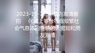  大奶双马尾小美女 插吖哥哥用力插 啊啊不行了 身材苗条细长腿