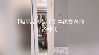 山东小飞饭店勾引小帅,忽悠去酒店操嗨后摘套内射