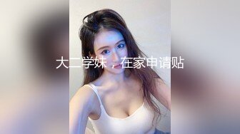 【OnlyFans】极品巨乳肥臀亚裔 NamiGoneWild合集 105