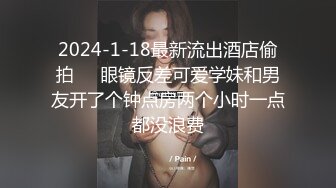 清純漂亮的美女和網友見面吃飯時沒注意被加料帶去開房玩