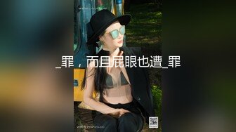 留学美女 被大洋吊男友操的很舒坦 貌似射太快 还没有爽够