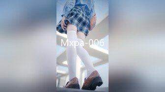 Mxpa-006