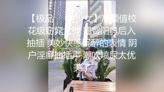 茶叶上门按摩技师 小保健活好