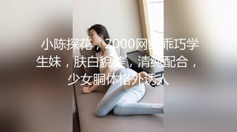 【新速片遞】   高颜巨乳美女吃鸡足交啪啪 操我 啊啊爽 大鸡吧操的好爽 要射了 室外后入 野外车震 身材不错 被无套猛怼白虎粉穴 