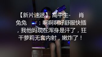 新流出酒店偷拍 气质纹身女被暴力输出叫得撕心裂肺