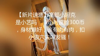 宜宾单男寻少妇人妻母狗