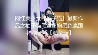 【七天高端外围】第二场约了个金发高颜值萌妹，舔奶抠逼调情翘起屁股后入猛操