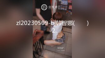 女友被兄弟玩了一上午