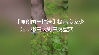 爱巢怒操骚逼刚洗澡完毕就拉到床上狠狠的操