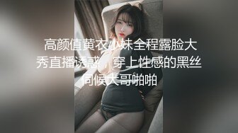 一个半良家--口-孕妇-美女-简芥-巨乳-健身-出轨