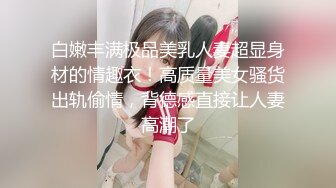    极品娇小妹妹  制服黑丝  无套啪啪做爱  卧室里花样百出 最后内射 深怼喉咙恶心