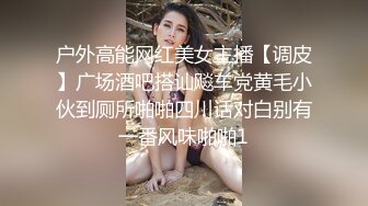 【zhuhentai】撸铁女神无脑面部崩坏，阿黑颜00后收费私拍，各种变态式自黑，双洞紫薇 (4)