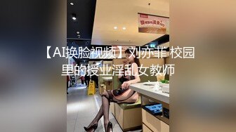 在我哥和嫂子的婚床和婚纱照下乱伦内射骚货母狗嫂子