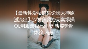 【东北大漂亮】东北御姐~! 美乳诱惑~跳蛋狂震~无套啪啪 (3)