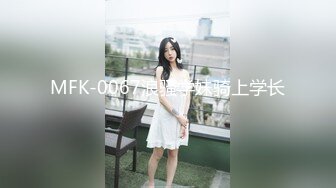  [中文字幕][KAWD-981]新人kawaii專屬出道→ 8頭身超苗條敏感肉體 早美憐夢 19歲 AV出道