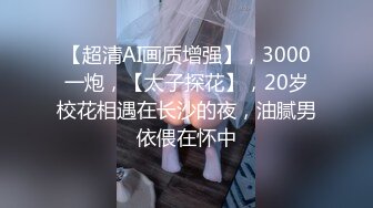 6.分开房间交换伴侣,才能看到女人真实一面，就是太费精液了