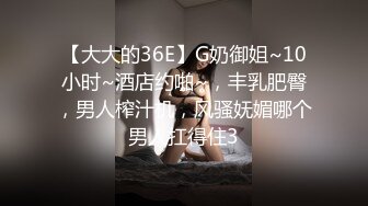 操的时候发现逼里有精液，逼问下承认背着我偷情