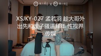 露脸才是王道，极品颜值网红女神被金主爸爸各种爆操，外人眼中的女神私下就是一只欠操的骚母狗，穷人女神富人精盆 (2)